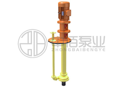 液下泵 http://www.yhxscf.com/cpzx/yxb/